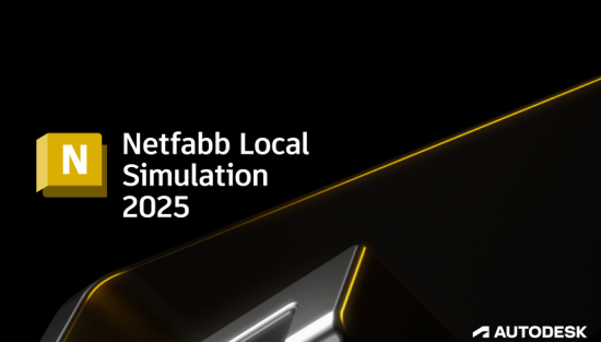 صورة لواجهة برنامج Autodesk Netfabb Local Simulation برنامج Autodesk Netfabb Local Simulation 2025