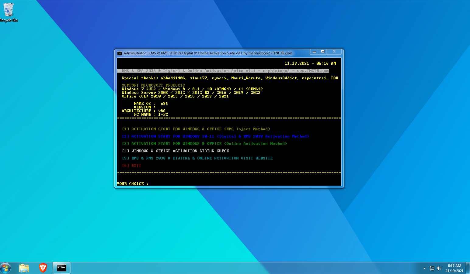 HDegy | برنامج KMS 2038 & Digital & Online Activation Suite v9.8 | الحل الأمثل لتفعيل ويندوز وأوفيس