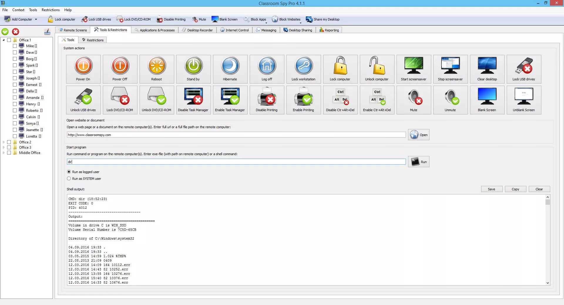 HDegy | برنامج Classroom Spy Pro v5.4.7: الحل الأمثل لإدارة الفصول الدراسية