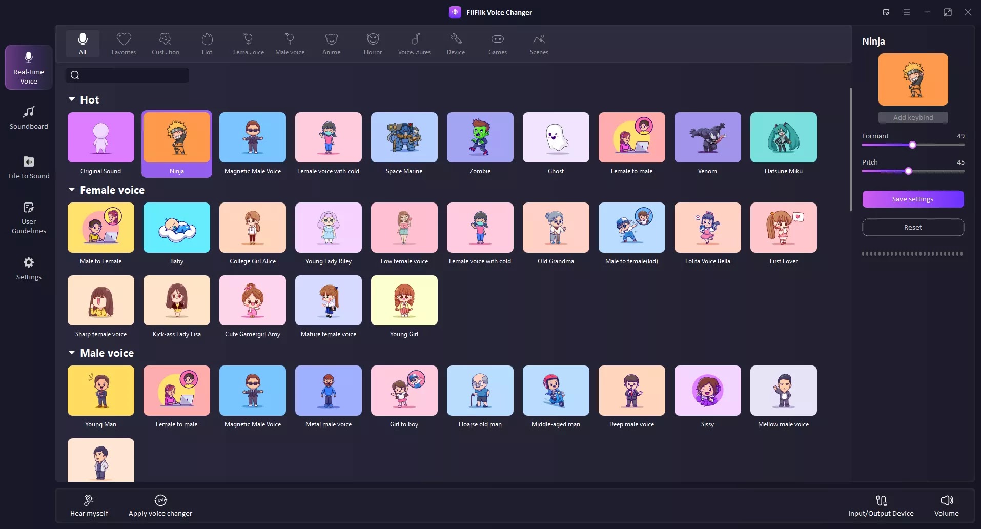 HDegy | برنامج FliFlik Voice Changer v4.2.2: حول صوتك وأضف لمسة إبداعية