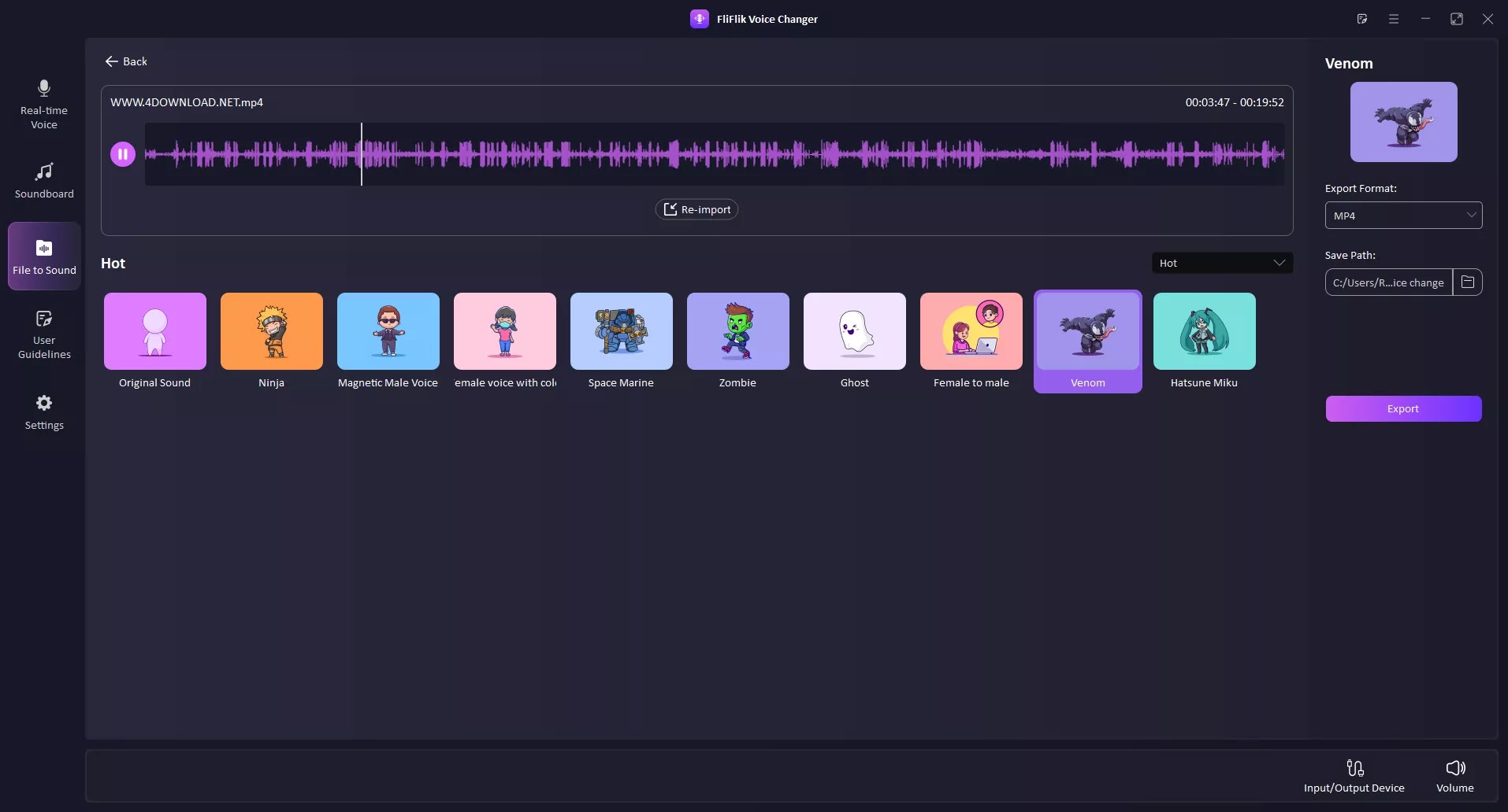 HDegy | برنامج FliFlik Voice Changer v4.2.2: حول صوتك وأضف لمسة إبداعية