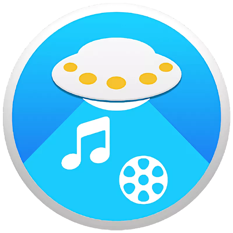 HDegy | برنامج Replay Media Catcher v2025.1.1.28: تحميل وتسجيل الوسائط بذكاء