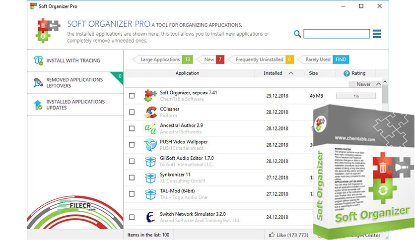 HDegy | برنامج Soft Organizer Pro v10.10: الحل الأمثل لتنظيف جهازك من بقايا البرامج