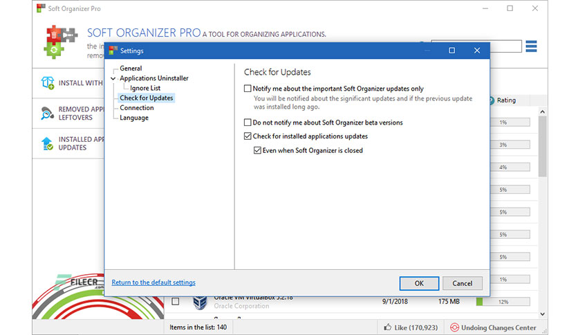 HDegy | برنامج Soft Organizer Pro v10.10: الحل الأمثل لتنظيف جهازك من بقايا البرامج