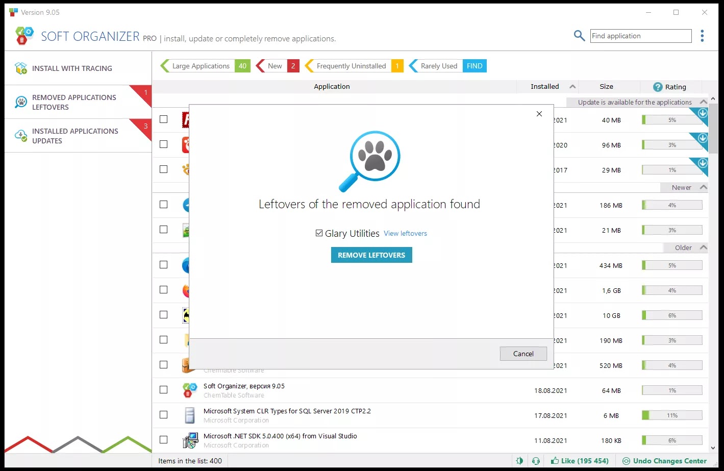 HDegy | برنامج Soft Organizer Pro v10.10: الحل الأمثل لتنظيف جهازك من بقايا البرامج