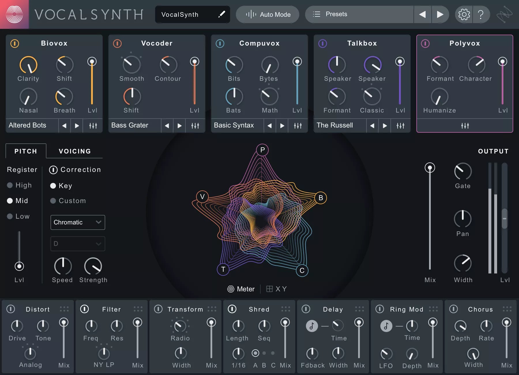 HDegy | برنامج iZotope VocalSynth Pro v2.7.0: إطلاق العنان للإبداع الصوتي