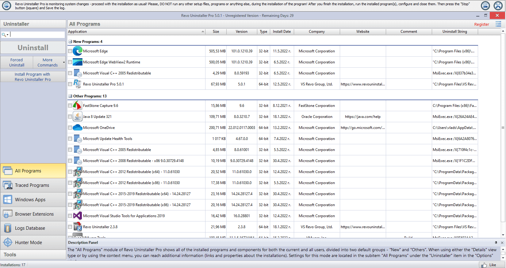 HDegy | برنامج Revo Uninstaller Pro 5.4.5 - النسخة الكاملة HDegy | برنامج Revo Uninstaller Pro 5.4.5 - النسخة الكاملة