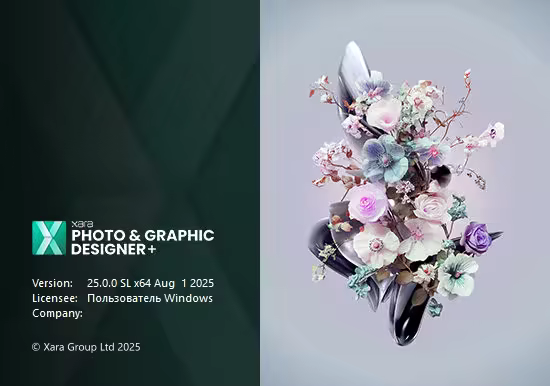 HDegy | برنامج Xara Photo Graphic Designer 25.1.0.72372 25 - النسخة الكاملة لتصميمات احترافية HDegy | برنامج Xara Photo Graphic Designer 25.1.0.72372 25 - النسخة الكاملة لتصميمات احترافية